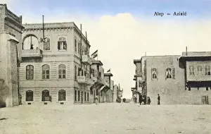 Embassies Prints: Aleppo, Syria - Streets in the Azizie District