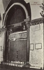 Aleppo, Syria - The Tomb of Zakariya Aleppo, Syria - The Tomb of Zakariya