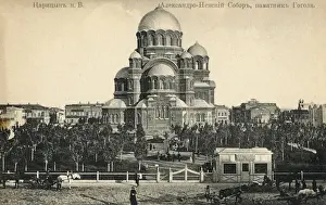Domes Prints: Alexander Nevsky Cathedral, Tsaritsyn (Volgograd)