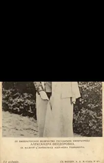 Alexandra Feodorovna Romanova