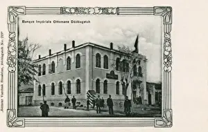 Thrace Prints: Alexandroupoli, Greece - The Imperial Ottoman Bank