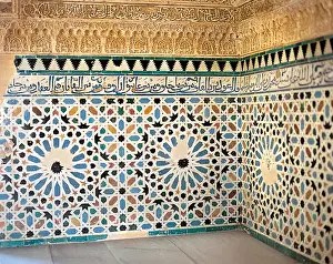 Alhambra