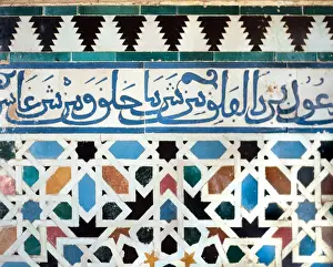 Alhambra