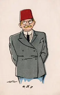 Johnson Prints: Ali Kemal Bey - Liberal Ottoman Journalist and Politician
