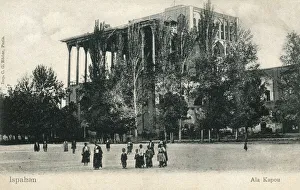 Sublime Collection: Ali Qapu Palace, Isfahan, Iran