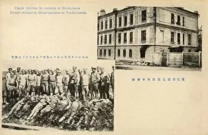 Casualties Gallery: Allied Intervention in Vladivostock - Russian Civil War