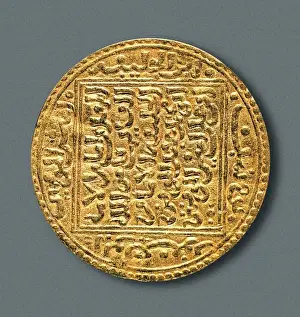 Ceuta Prints: Almohade dobla (piece) minted in Ceuta in times of Abu Hafs