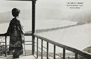 Kimono Gallery: The Amanohashidate admired by a Geisha