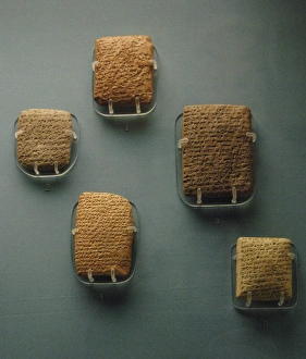 1350 Collection: Amarna Letters