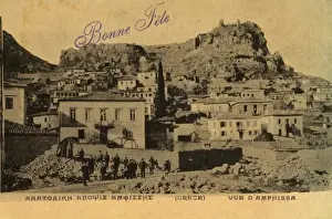 Salona Prints: Amfissa, Greece - Castle of Salona