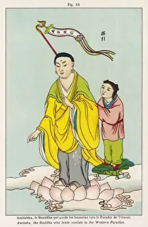 AMITABHA