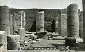 Ancient Egypt - Temple of Behen, Halfa, Sudan