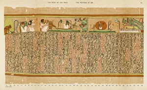 Pedestal Collection: Ancient Egyptian Writing
