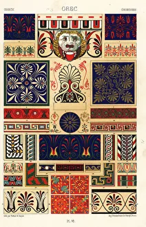 Dufour Prints: Ancient Greek art