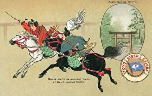 Horseracing Prints: Ancient Japanese Horse racing at Kamo Shrine, Tokyo, Japan