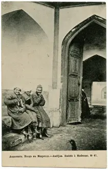 Students Prints: Andijan, Uzbekistan - Entrance to a Madrasa