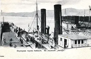 Angara Prints: The Angara at Port Baikal