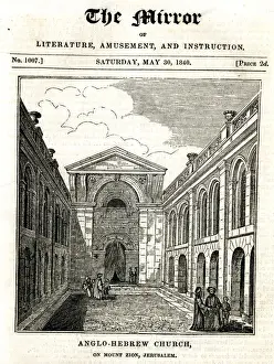 Anglo-Hebrew Church, Mount Zion, Jerusalem