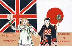 Accord Collection: The Anglo-Japanese Alliance of 1902