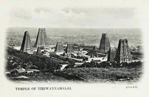 Annamalaiyar Temple, India