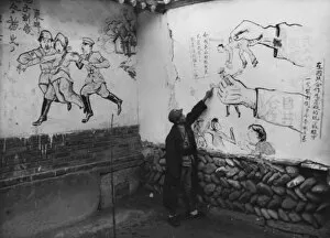 Anti Gallery: Anti-Japanese wall art