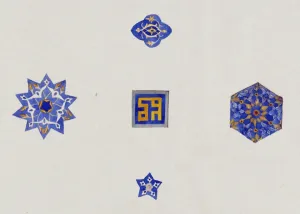 Antiquities of Samarkand. Madrasa of Bibi Khanum. Congregati Antiquities of Samarkand. Madrasa of Bibi Khanum. Congregati