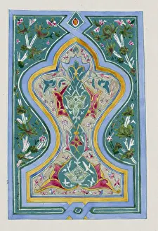 Antiquities of Samarkand. Tomb of the Saint Kassim ibn Abass