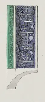 Antiquities of Samarkand. Tomb of the Saint Kassim ibn Abass
