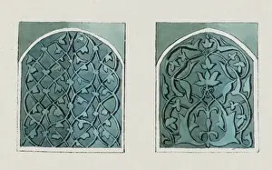Antiquities of Samarkand. Tomb of the Saint Kassim ibn Abass