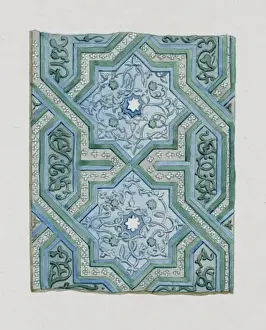 Antiquities of Samarkand. Tomb of the Saint Kassim ibn Abass