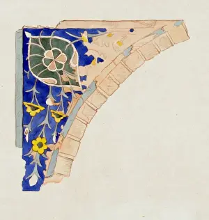 Antiquities of Samarkand. Tomb of the Saint Kassim ibn Abass