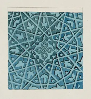 Antiquities of Samarkand. Tomb of the Saint Kassim ibn Abass