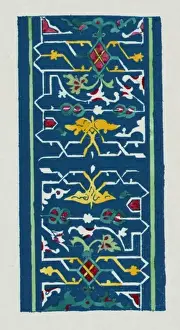 Antiquities of Samarkand. Tomb of the Saint Kassim ibn Abass