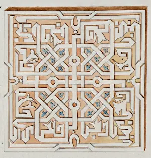 Antiquities of Samarkand. Tomb of the Saint Kassim ibn Abass