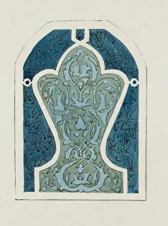Antiquities of Samarkand. Tomb of the Saint Kassim ibn Abass