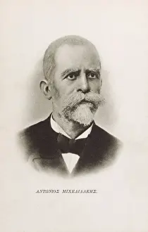 Crete Prints: Antonios Michelidakis - Elected President of Cretan Assembly
