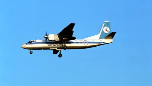 Moldova Prints: Antonov An-24RV ER-46685