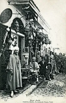 Arab Bazar, Tunis, Tunisia, North Africa