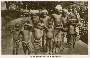 Images Dated 27th October 2016: Arab children in Lahej, Aden