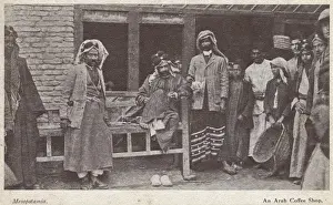 Arab Coffee House in Baghdad, Iraq