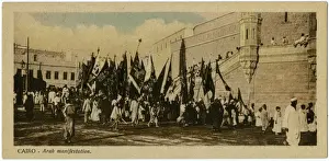 Parading Prints: Arab manifestation - Cario