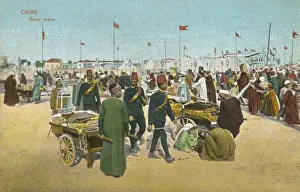 Market Place Prints: Arab Market in Cairo, Egypt