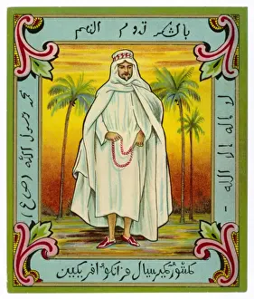 Arab on Product Label