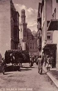 The Arab Quarter, Cairo, Egypt - View toward Kaid Bey Mosque The Arab Quarter, Cairo, Egypt - View toward Kaid Bey Mosque