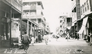 Arabian district in Port Said, Egypt