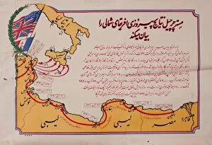 Arabic Gallery: Arabic writing on a map of Italy and North Africa, WW2