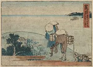 Arai