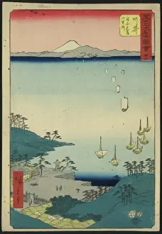 Arai