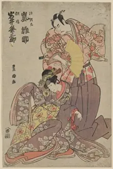 Minamoto Prints: Arashi Hinasuke in the role of Minamoto no Raiko and Iwai Ku