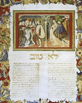 Hebrews Collection: Arba ah Turim. Halakhic code by Yaakov ben Asher (1270-1340